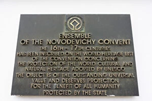 Images Dated 16th July 2015: Unesco memorial plaque, Novodevichy convent - Moscow