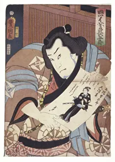 Arc0003748 Prints: Untitled