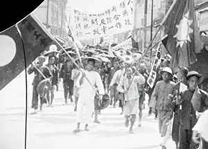 March Prints: View of Chinese Students Marching with Signs