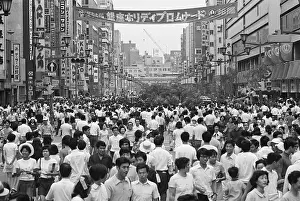 Tokyo Prints: View of the Ginza in Japan