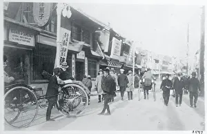 Kobe Prints: View of Japanese Street