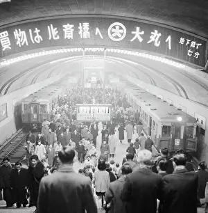 Osaka Prints: View of Japanese Subway Station