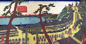 Tokyo Prints: View of the Tokaido Road