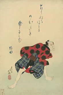 Images Dated 6th March 2013: Vintage Japanese Woodblock print of Dancer