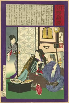 Images Dated 6th March 2013: Vintage Japanese Woodblock print of House Interior