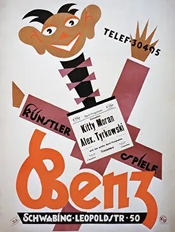 Human Likeness Prints: Vintage poster for art gallery exhibit
