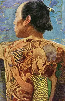 Vintage tobacco card, Japanese Warrior Tattoo, Salem Cigarettes, 1927