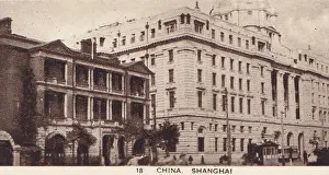 Vintage tobacco card, Shanghai, Chinese Scenes series, My Princess Cigarettes, 1933