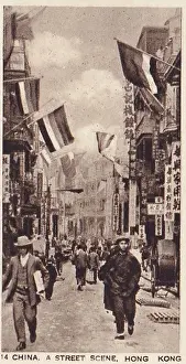 Vintage tobacco card, A Street Scene in Hong Kong, Chinese Scenes series, My Princess Cigarettes, 1933
