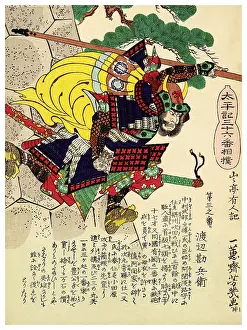 Watanabe Kanbei