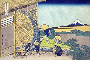 Fuji Prints: Waterwheel at Onden