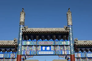 Images Dated 19th January 2011: Xidan Pailou Gate, ceremonial archway at the Xidan Culture Square, Beijing, China, Asia