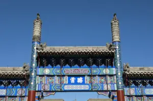 Orthographic Symbol Prints: Xidan Pailou Gate, ceremonial archway at the Xidan Culture Square, Beijing, China, Asia