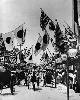 5 4 H War Prints: Yokohama Flags