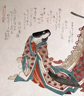 Gown Prints: Young Court Lady with long Dress train