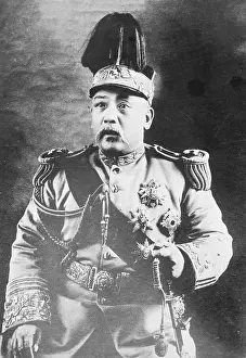 Leader Prints: Yuan Shih-Kai Waist-Up In Uniform