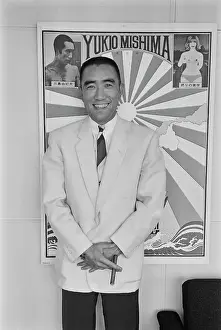 Huty25824 Prints: Yukio Mishima, Japanese Writer & Nationalist