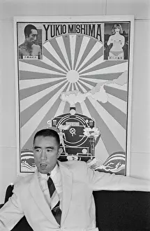 Huty25824 Prints: Yukio Mishima, Japanese Writer & Nationalist