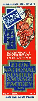 Jewish Prints: Zion National Kosher Sausage Factory